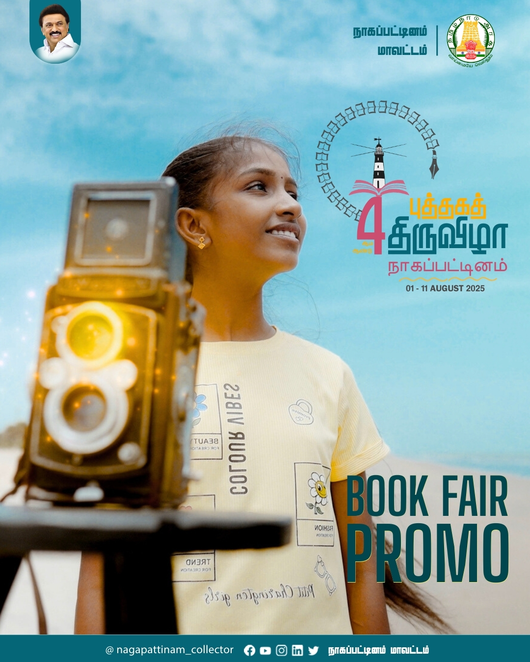 Nagai Book Fair promo announcement poster